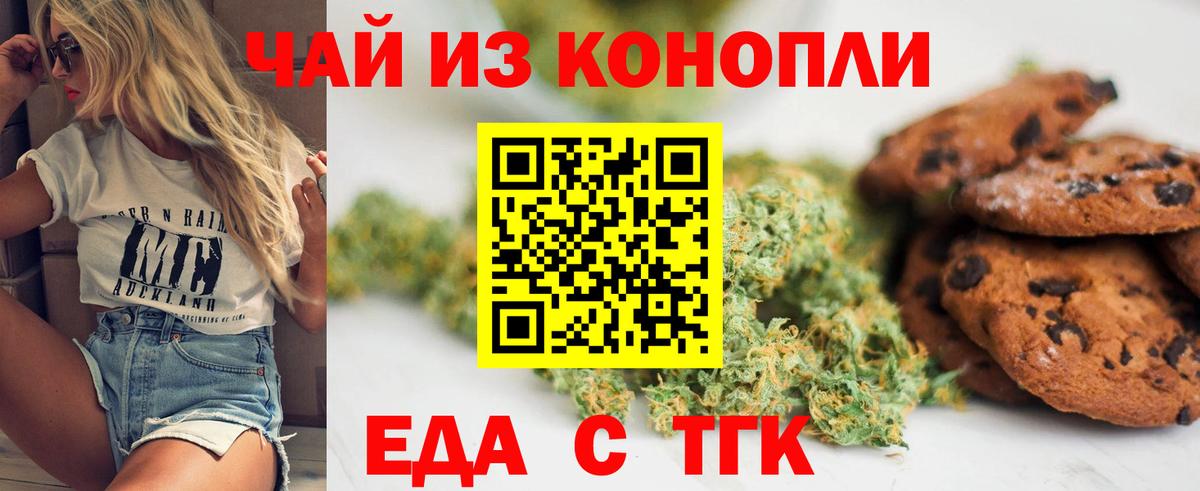 A-PVP Пушкино