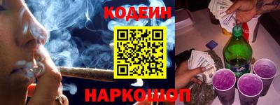 ПСИЛОЦИБИНОВЫЕ ГРИБЫ Пенза