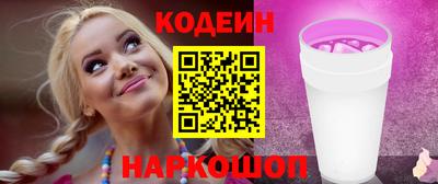 ПСИЛОЦИБИНОВЫЕ ГРИБЫ Пенза