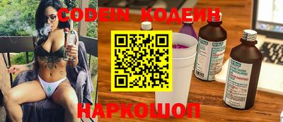 ешки Первоуральск