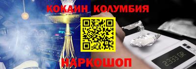 ALPHA-PVP Партизанск