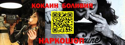 ешки Первоуральск