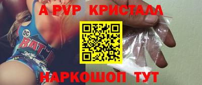 ПСИЛОЦИБИНОВЫЕ ГРИБЫ Пенза