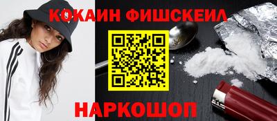 ПСИЛОЦИБИНОВЫЕ ГРИБЫ Пенза