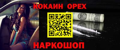 ALPHA-PVP Партизанск