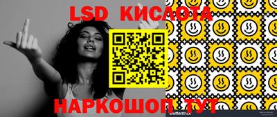 ешки Первоуральск