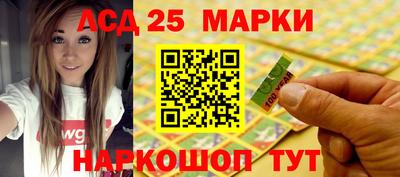 ешки Первоуральск