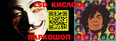 ешки Первоуральск