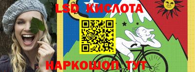 ПСИЛОЦИБИНОВЫЕ ГРИБЫ Пенза