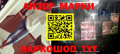 ПСИЛОЦИБИНОВЫЕ ГРИБЫ Пенза