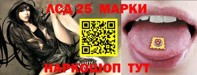 ALPHA-PVP Партизанск