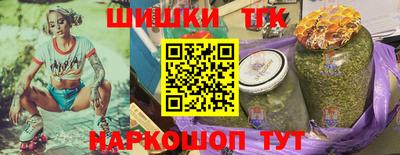ешки Первоуральск