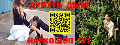 ALPHA-PVP Партизанск