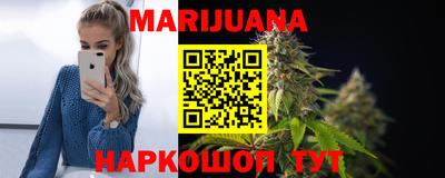 ALPHA-PVP Партизанск