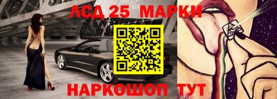 ALPHA-PVP Партизанск
