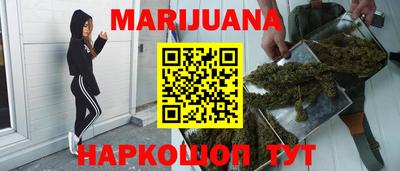 ПСИЛОЦИБИНОВЫЕ ГРИБЫ Пенза