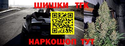 ПСИЛОЦИБИНОВЫЕ ГРИБЫ Пенза