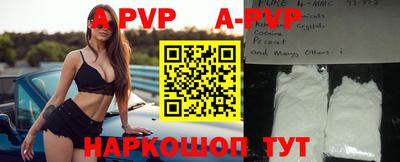 ПСИЛОЦИБИНОВЫЕ ГРИБЫ Пенза