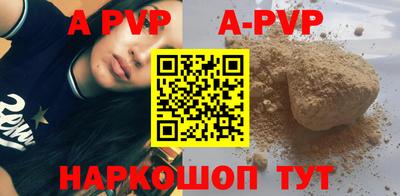 ПСИЛОЦИБИНОВЫЕ ГРИБЫ Пенза