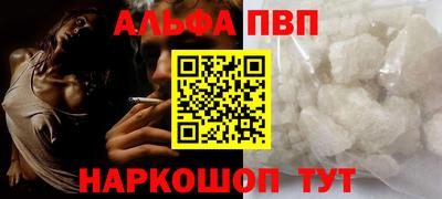 ПСИЛОЦИБИНОВЫЕ ГРИБЫ Пенза