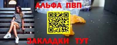 ешки Первоуральск