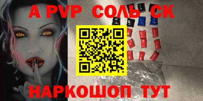 ПСИЛОЦИБИНОВЫЕ ГРИБЫ Пенза