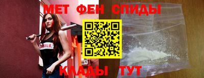 ешки Первоуральск