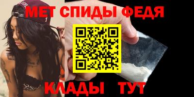 ПСИЛОЦИБИНОВЫЕ ГРИБЫ Пенза