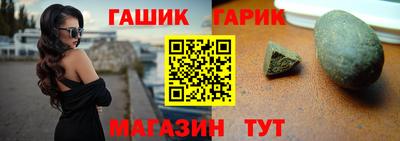 ешки Первоуральск