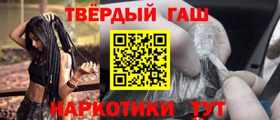 ПСИЛОЦИБИНОВЫЕ ГРИБЫ Пенза
