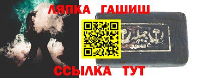 ешки Первоуральск