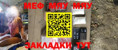 ALPHA-PVP Партизанск