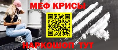 ALPHA-PVP Партизанск