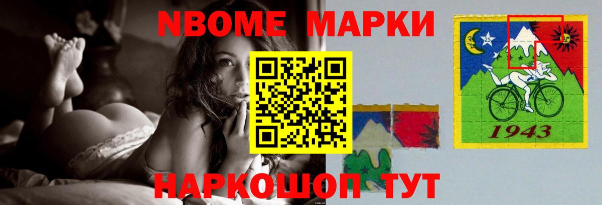 ЛСД экстази  ОМГ ОМГ маркетплейс  Пушкино  ЛСД экстази ecstasy  Вход с VPN 